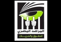 ميليشيات السيسي تطلق النار على المواطنين بالعريش وتقتل شابا