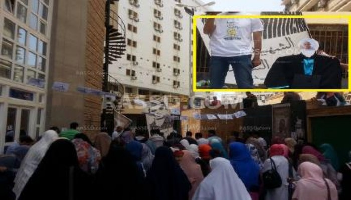 مؤتمر "اتخرج بس في الجنة" لطلاب صيدلة الاسكندرية