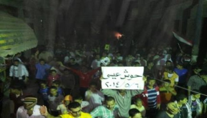 مسيرة "ليلية" حاشدة بحوش عيسى دعمًا للشرعية