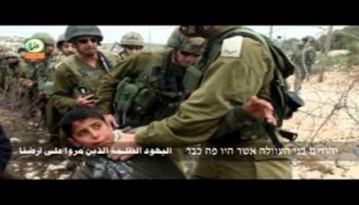 هدية من القسام للصهاينة في عيدهم (فيديو)