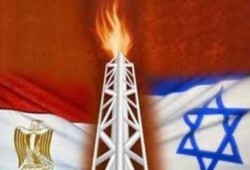 شركة صهيونية تعلن تصدير الغاز لمصر لحل أزمة الطاقة