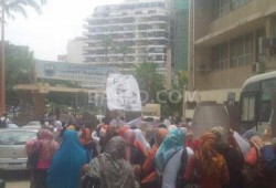 تظاهرة لحركة "سادة" بجامعة الاسكندرية