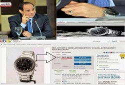 السفاح السيسي يرتدي ساعة أوميجا ثمنها 7 آلاف دولار ويطالب الشعب بالتقشف