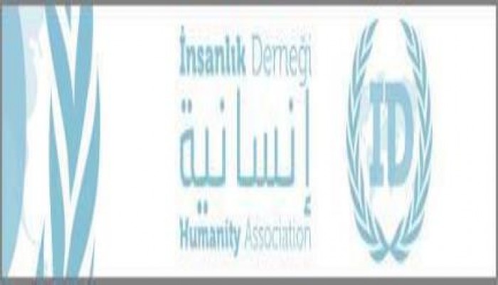 بيان لمؤسسة إنسانية "حياة عبدالله الشامى ومحمد سلطان فى خطر"