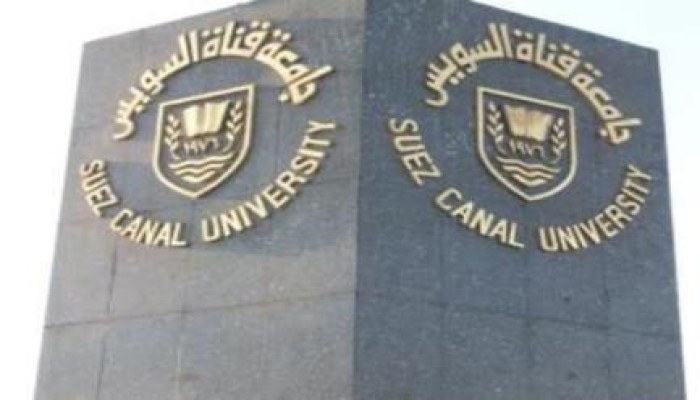 الانقلاب يلقى القبض علي ستة طلاب مناهضين لحكم العسكر بالإسماعيلية
