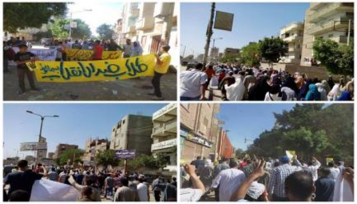 مسيرة صباحية لطلاب ضد الانقلاب بسمالوط في جمعة "باطل .. ما يحكمش"