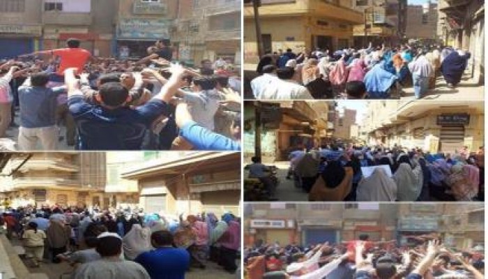 انتفاضة ثورية بمدينة زفتي