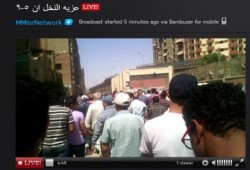 مسيرة عزبة النخل المناهضة للإنقلاب العسكري بعزبة النخل  في جمعة "باطل .. ما يحكمش"