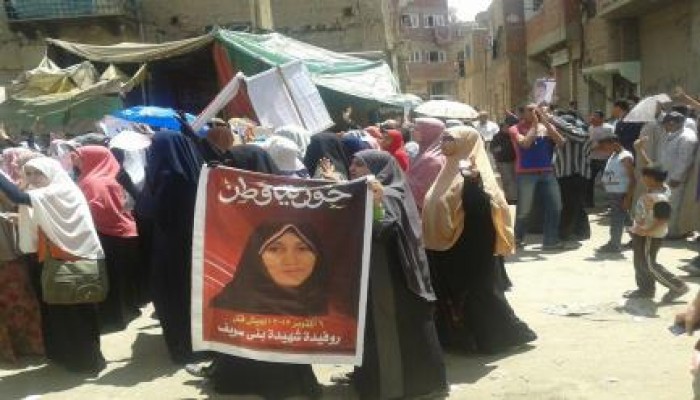 10 مسيرات حاشدة تجوب  شوارع مدن وقري بني سويف