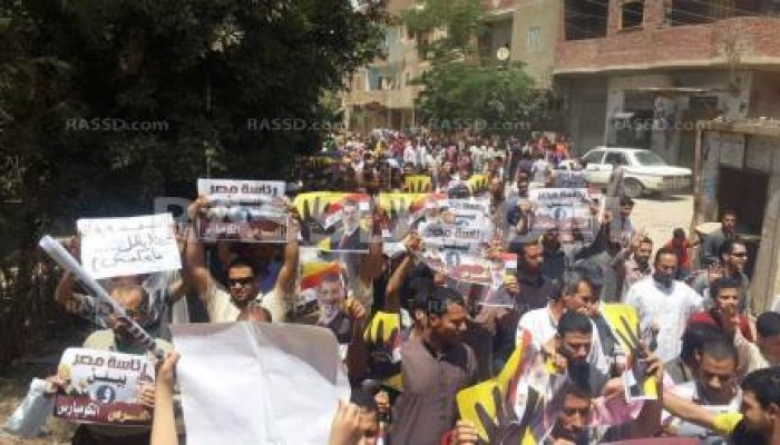 مسيرة حاشدة  بالصف في جمعة "باطل .. ما يحكمش"