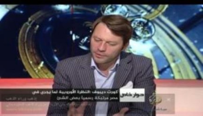 ممثل البرلمان الأوروبي: أرفض وصف جماعة الإخوان بالإرهابيين