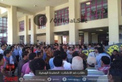 يوم غضب طلابي جديد يشعل جامعات مصر