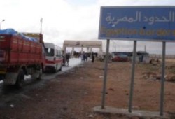 ليبيا تعتزم إقامة خندق وساتر ترابي على الحدود مع مصر