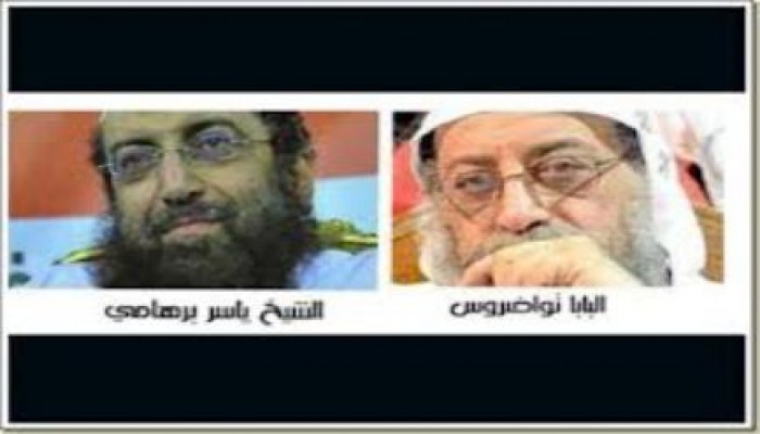 بالفيديو ضابط أمن الدولة برهامي: نتعبد إلي الله باختيار السيسي