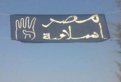 صورة وتعليق