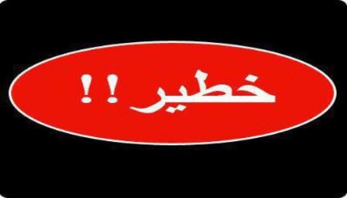 مشروع السفاح  السيسي يضع الأساس للدولة المسيحية في وادي النطرون