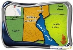 السوايسة يرفضون التنازل عن السخنة ويستقبلون محلب بالمظاهرات