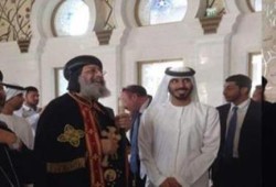 ريهانا وتواضروس في قبر «زايد» بينما يمنع العريفي والعلماء من دخول الإمارات !