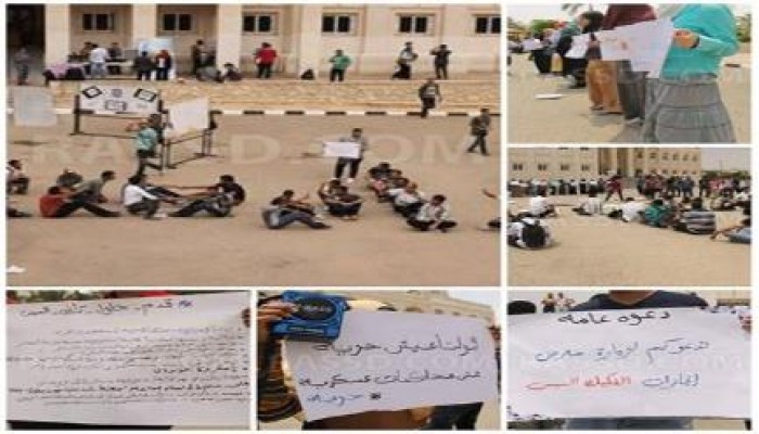 طلاب أكاديمية الشروق ينظمون معرض مصور ضد الانقلاب العسكري