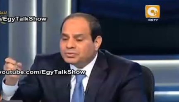 سخرية واسعة من حلول الخائن الانقلابى لمشكلات مصر (فيديو)