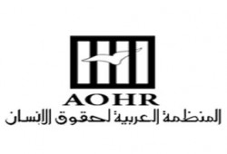 المنظمة العربية لحقوق الإنسان: النيابة متواطئة في تعذيب المعتقلين