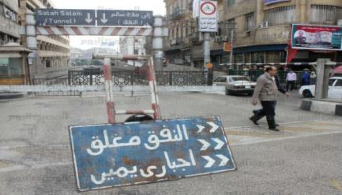 اغلاق نفق الأزهر لعطل كهربائي