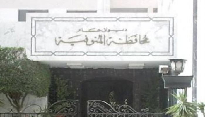 لليوم الثامن.. إضراب العاملين بنقل المنوفية وسط تجاهل الانقلابيين