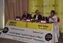 "العفو الدولية" تدعو السلطات المغربية لـ"وضع حد للتعذيب" في البلاد