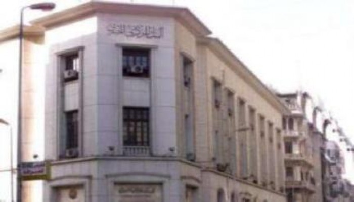 "المالية الانقلابية" تقترض 1.28 مليار دولار لسد عجز الموازنة