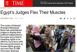 تايم: أحكام "جزار المنيا" وضعت قضاء مصر تحت المجهر
