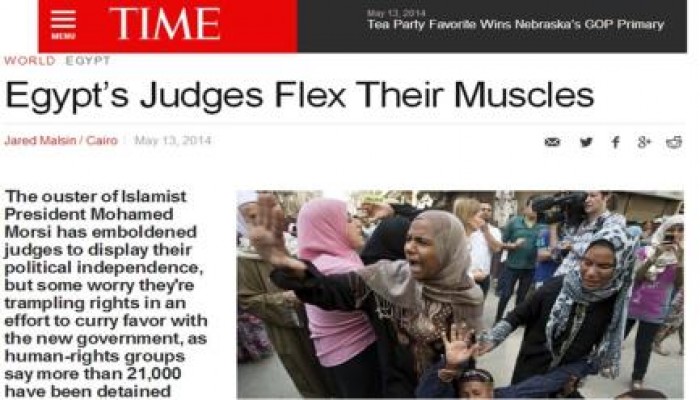 تايم: أحكام "جزار المنيا" وضعت قضاء مصر تحت المجهر