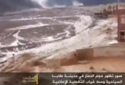 نحس السيسى:السيول تتسبب في إغلاق 90 بالمئة من الطرق في 6 محافظات