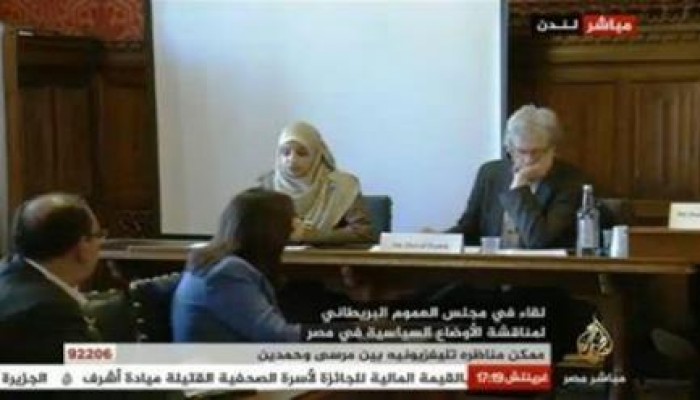 خبراء دوليون يطالبون بتحريك قضايا دولية لمحاكمة السيسي