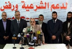 الأربعاء المقبل الأمور المستعجلة الانقلابية تقضي في دعوى حظر التحالف الوطني واعتقال اعضاءه