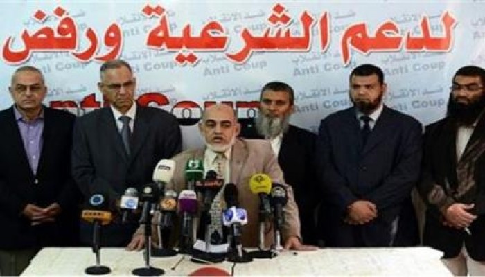 الأربعاء المقبل الأمور المستعجلة الانقلابية تقضي في دعوى حظر التحالف الوطني واعتقال اعضاءه