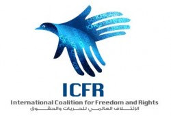 تقرير "الائتلاف العالمي للحريات والحقوق" ICFRعن أدوات القمع في مصر