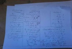 تسريب امتحان الهندسة للشهادة الإعدادية بفاقوس مقابل 5 جنيهات