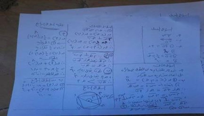 تسريب امتحان الهندسة للشهادة الإعدادية بفاقوس مقابل 5 جنيهات