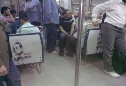 الهاشتاج يصل داخل المترو !