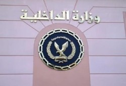 إخلاء سبيل ضابط شرطة بعد ضبطه بقطعة حشيش وأقراص مخدرة