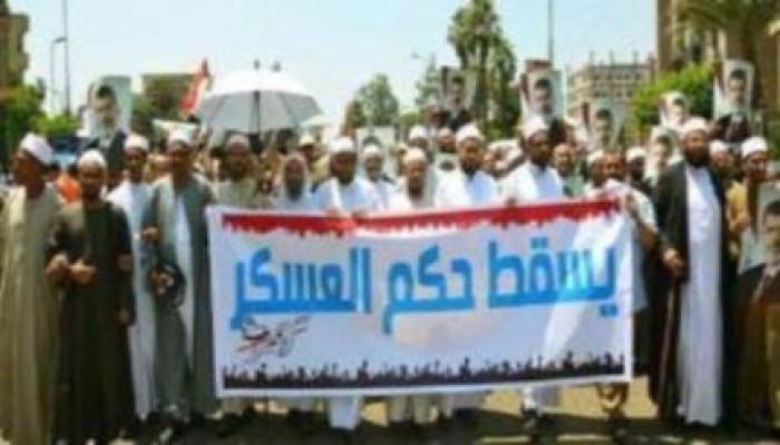 علماء ضد الانقلاب: الانتخابات الرئاسية باطلة