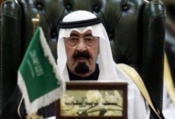 "عبد العزيز" يعين نجله حاكماً للرياض