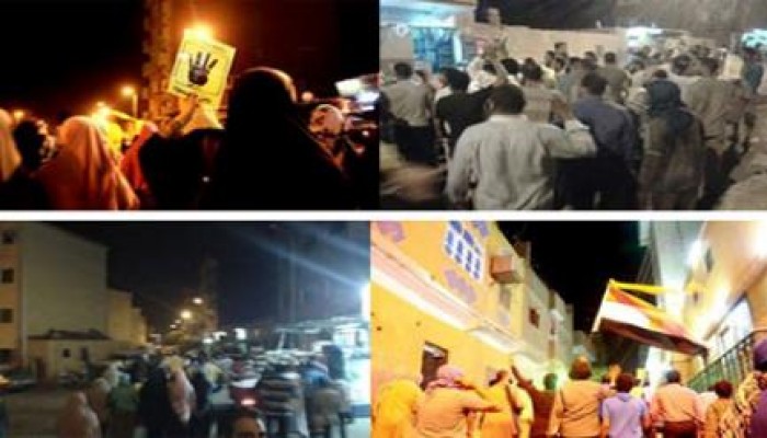 فراشة ليلية لشباب أسوان تندد برئاسة الدم