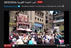 مسيرة حاشدة في شبرا الخيمة رافضة للإنقلاب بجمعة "قاطع رئاسة الدم"