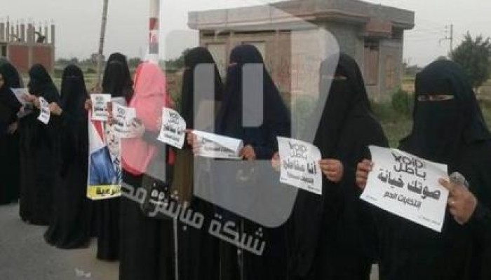 سلسلة بشرية لنساء الدعوة السلفية بالشرقية ضد الانقلاب وتطالب بمقاطعة رئاسة الدم