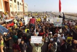 مسيرة لتحالف دعم الشرعية بفاقوس لرفض حكم العسكر في جمعة قاطع رئاسة الدم