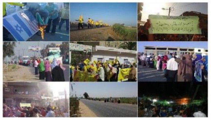 أهالي البحيرة يجدّدون رفضهم لحكم العسكر في أول أيام أسبوع "قاطع رئاسة الدم"