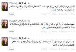 ياسر الزعاترة: الثورة المضادة بمصر تعبث في المشهد الليبي