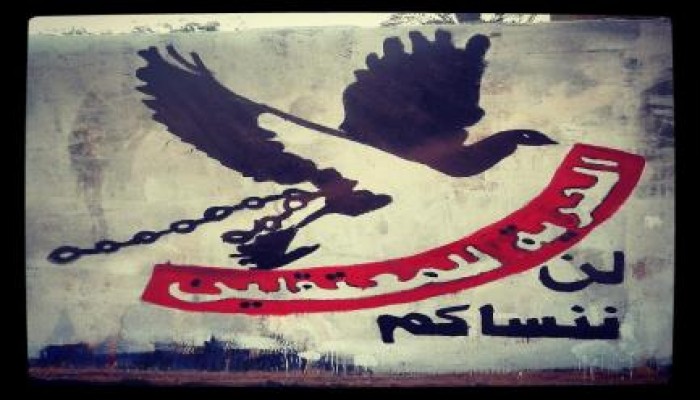 حبس 6 أخلى سبيلهم بالإسماعيلية على ذمة قضايا مناهضة للانقلاب