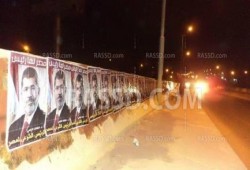 صور الرئيس مرسي على الكوبري العلوي ببلبيس